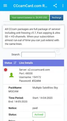 CCcamCard.com Reseller android App screenshot 1